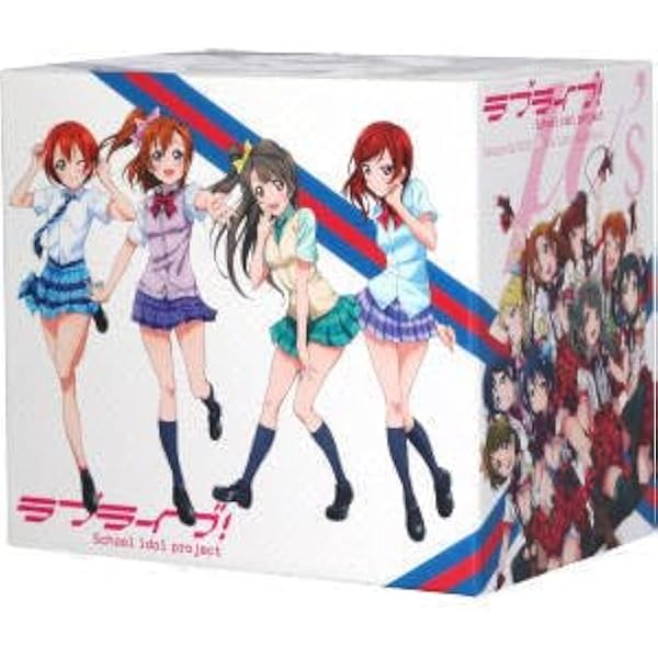 Amazon.co.jp: ラブライブ!Solo Live! collection Memorial BOX II